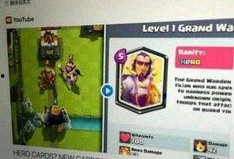 新卡片最新爆料,揭秘神秘功能与独特设计